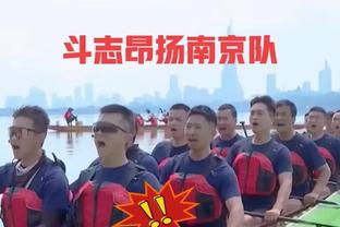 华体会hth截图2